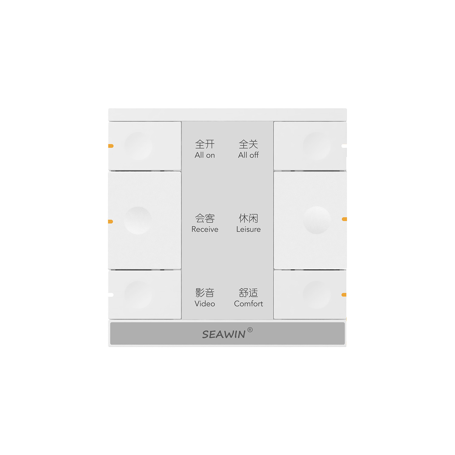 6键