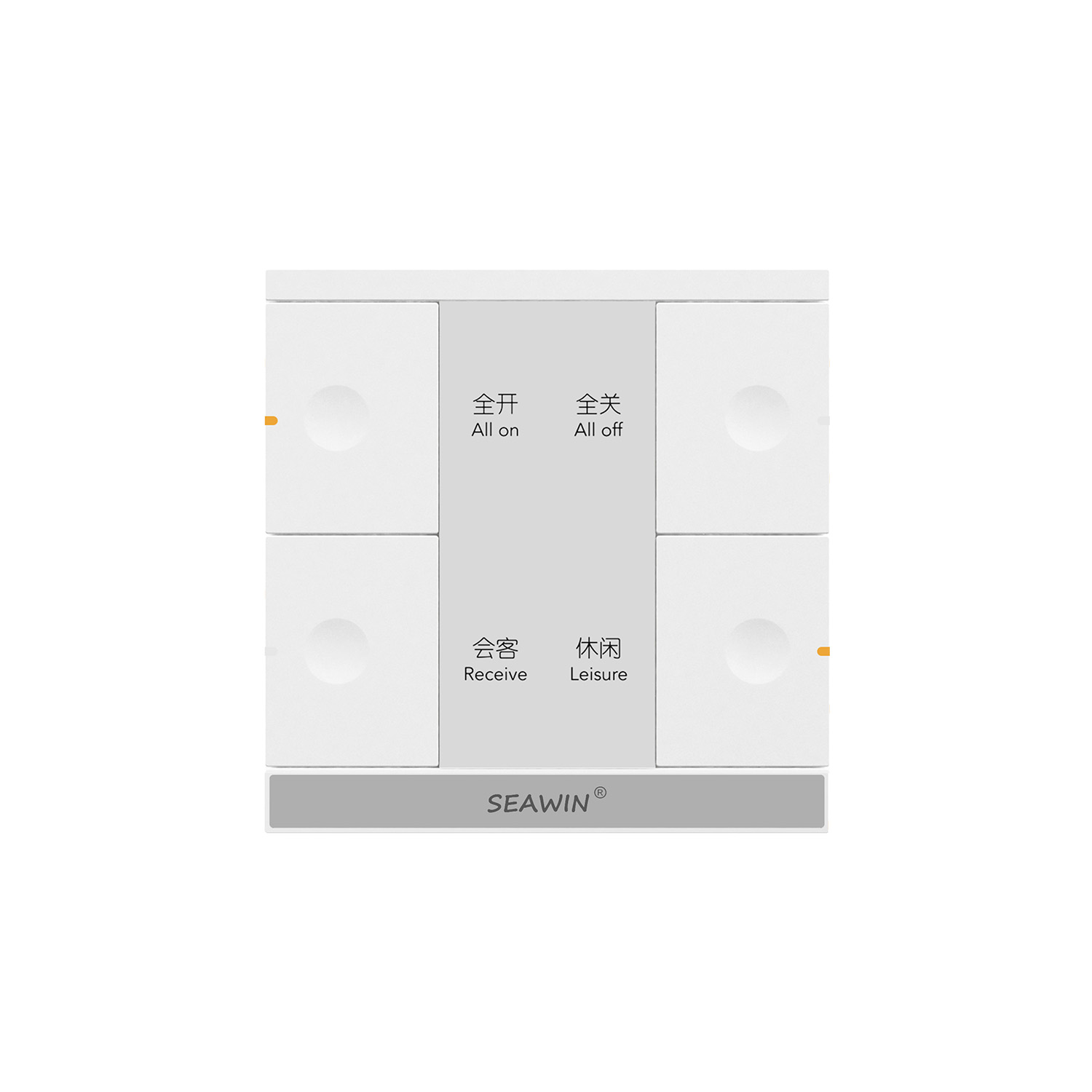 4键