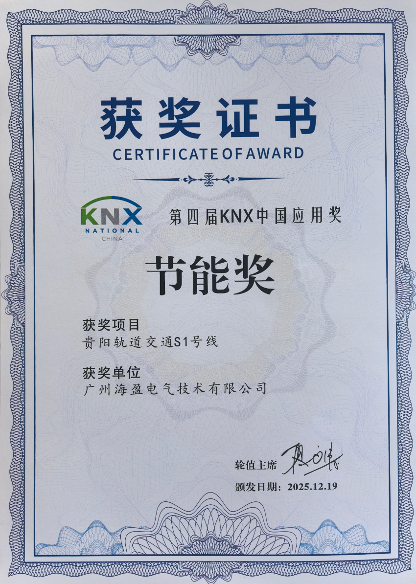 null d78e2097-bb07-4075-94cc-f15389078cb7.png